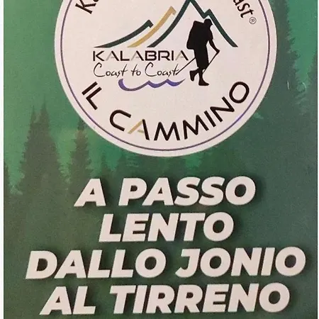 Casa Lucilla Appartamento *