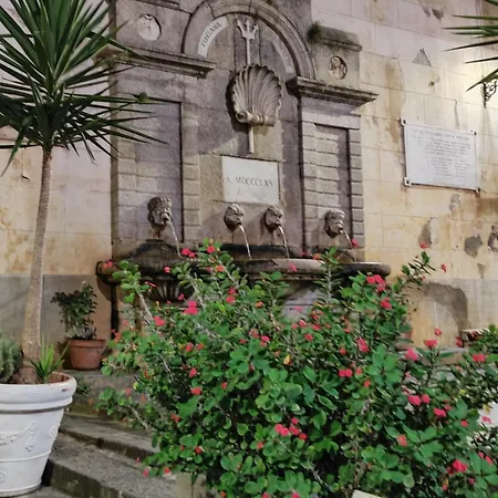 Casa Lucilla Апартаменты